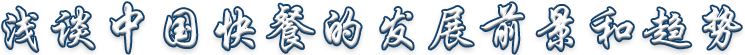 201904281556413810845746.png 1.png